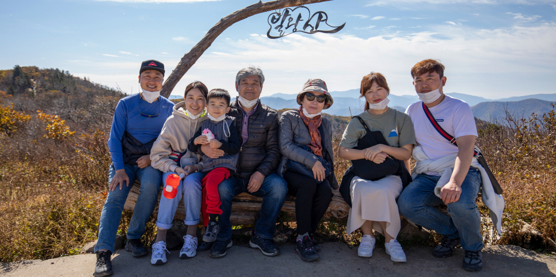 발왕산 가을여행 _ 용평포토스케치. 배장 2021 89편 관련 이미지