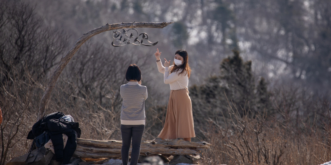 설날용평풍경 _ 용평사진 2021 137편 관련 이미지