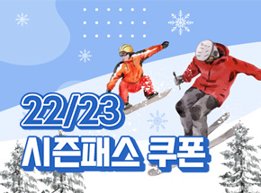 패키지 상품 이미지