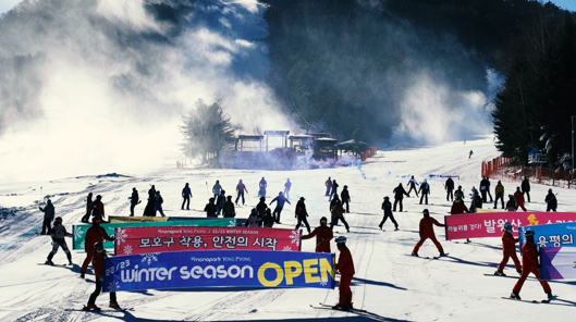 22/23시즌, 모나용평 스키장의 문이 열렸습니다. 관련 이미지
