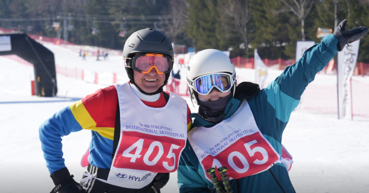 40회를 맞이한 인터내셔널 스키 페스티벌(International Ski Festival), 소식을 전합니다. 관련 이미지