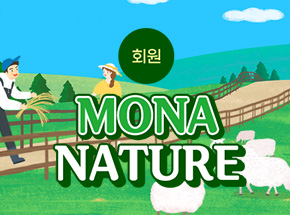 패키지 상품 이미지