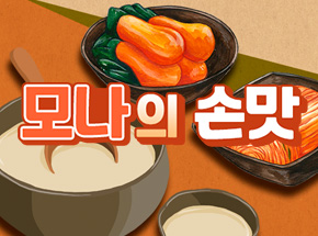 패키지 상품 이미지