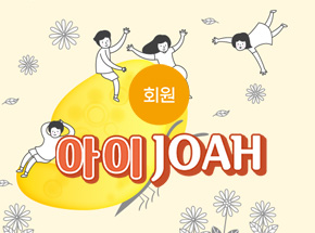 패키지 상품 이미지