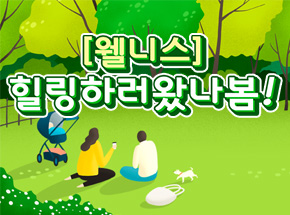 패키지 상품 이미지