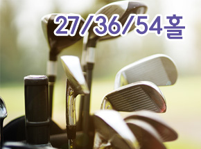 패키지 상품 이미지