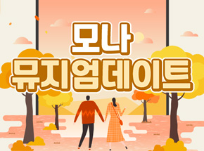 패키지 상품 이미지