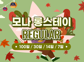 패키지 상품 이미지