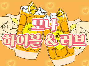 패키지 상품 이미지