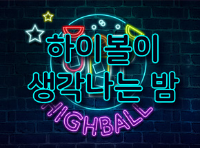 패키지 상품 이미지