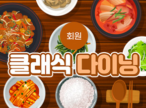 패키지 상품 이미지