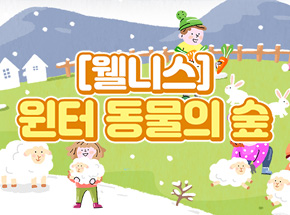 패키지 상품 이미지