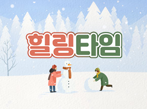 패키지 상품 이미지