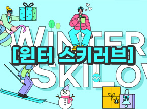 패키지 상품 이미지