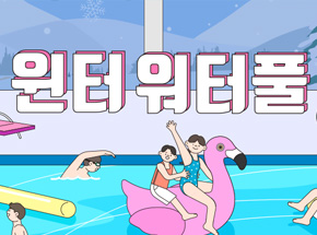 패키지 상품 이미지