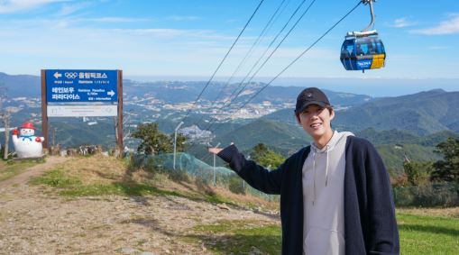 KBS드라마 '수지맞은우리' 팀과 천년주목숲길을 걸었습니다. 관련 이미지