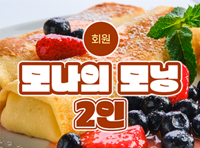 패키지 상품 이미지