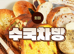 패키지 상품 이미지