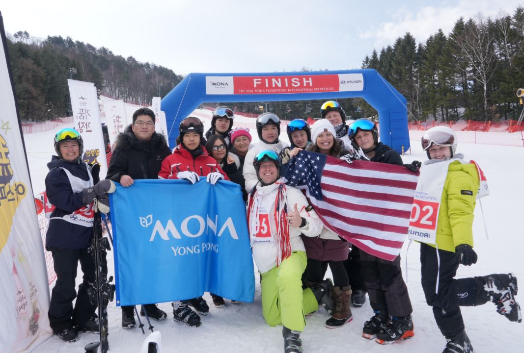 제 42회 인터내셔널 스키 페스티벌(International Ski Festival) 소식을 전합니다. 관련 이미지