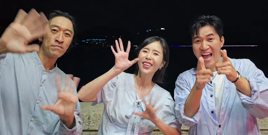 [발왕산축제] 코요태의 다이나믹 댄스나잇 예고 관련 이미지