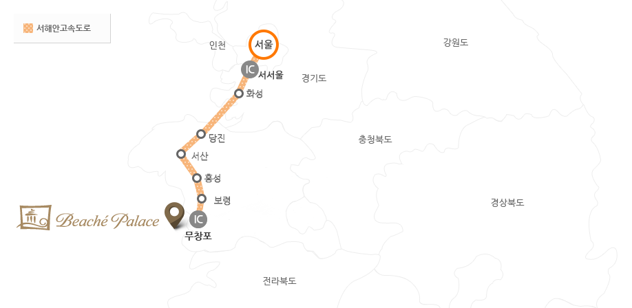 서울에서 자가운전 시 지도