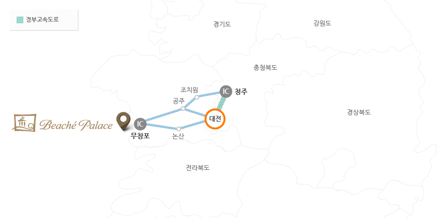 대전에서 자가운전 시 지도