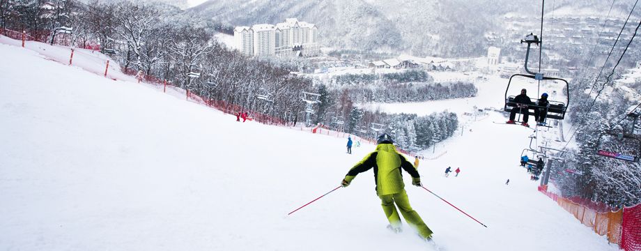 Skiers skiing in Yongpyong