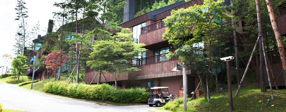 Image of Forest Condominium View
