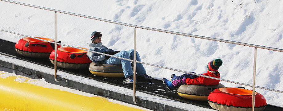 Image of Winter Sledding Slope