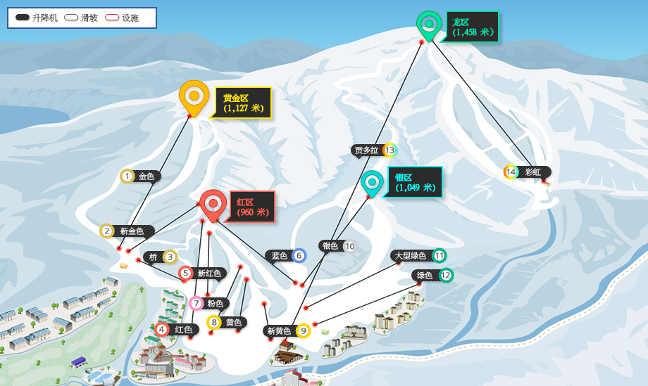 Lift Trail Map