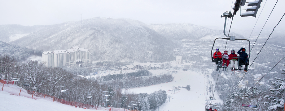 Skiers skiing in Yongpyong