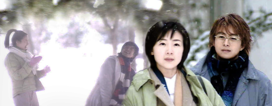 Image of Drama “Winter Sonata”