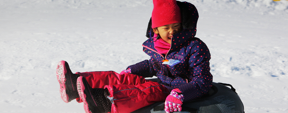 Image of Winter Sledding Slope