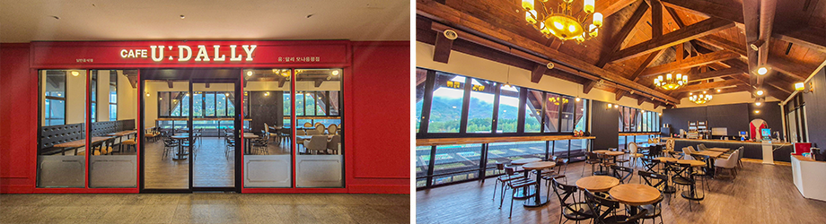 카페 유달리 매장 사진