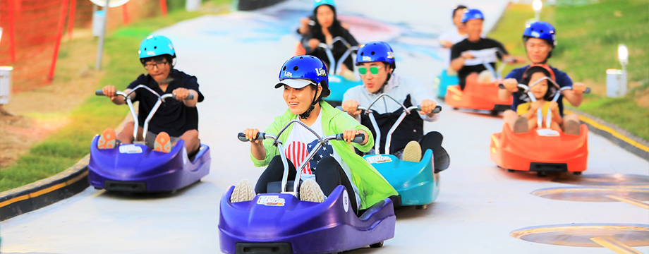 LEISURE Luge2