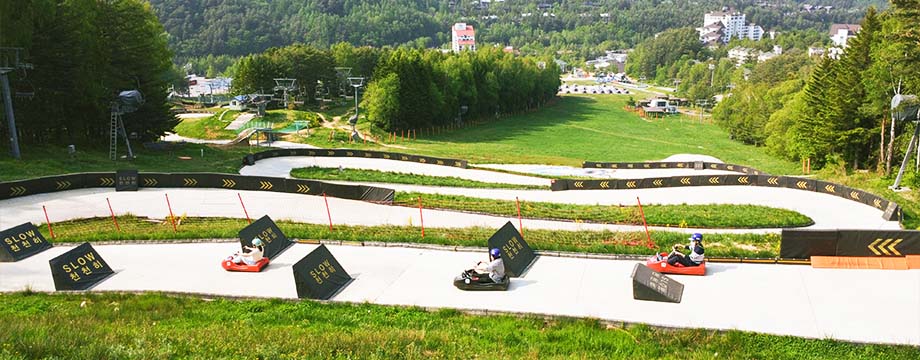 LEISURE Luge3