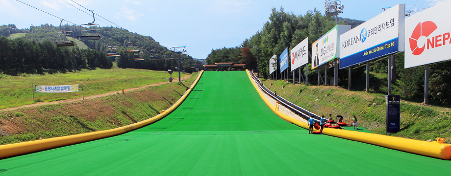 Image of Sledding Slope