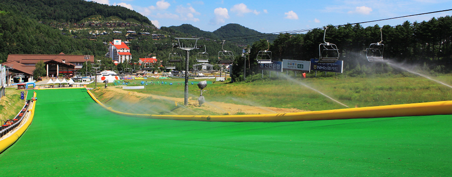 Image of Sledding Slope