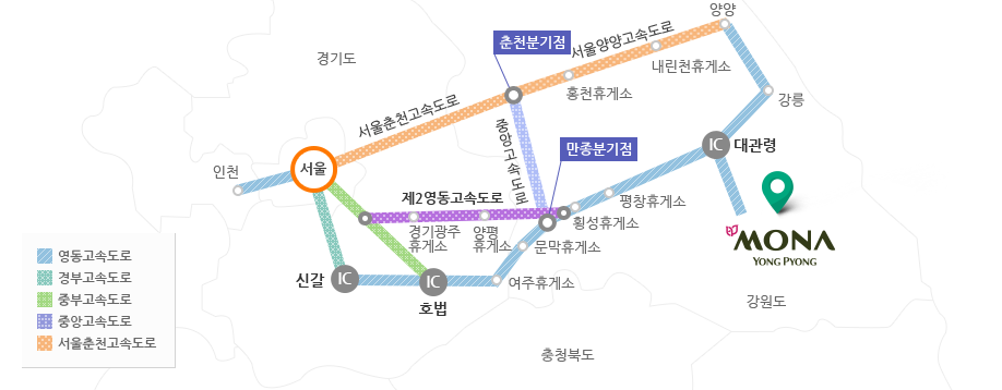 자동차 서울에서 자가운전 시 지도