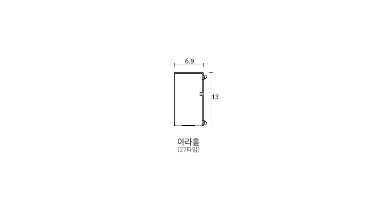 아라홀 평면도