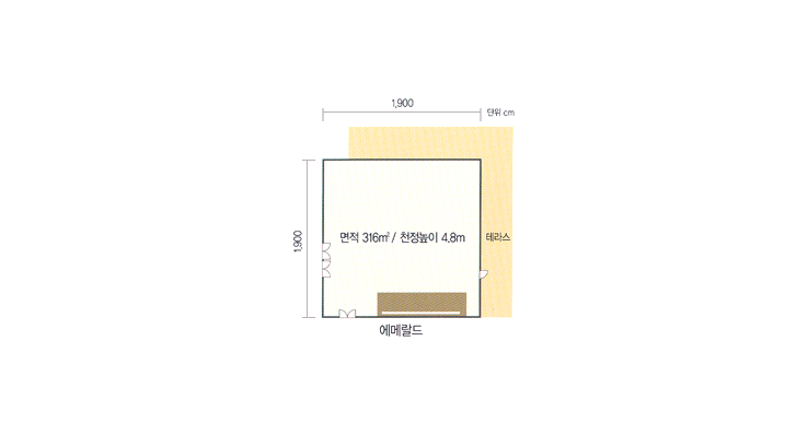 타워콘도 에메랄드 평면도