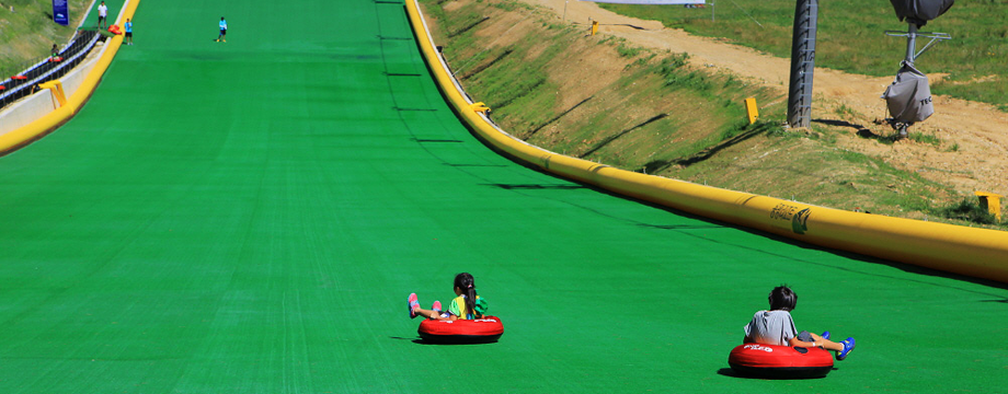 Image of Sledding Slope