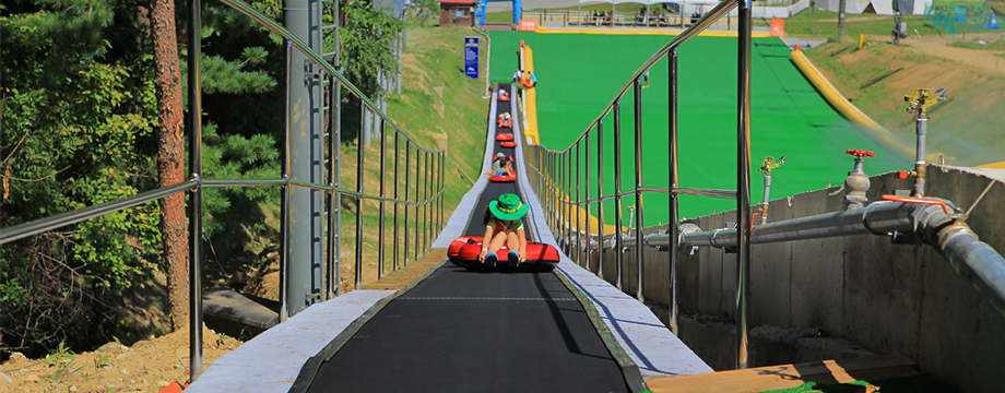 Image of Sledding Slope