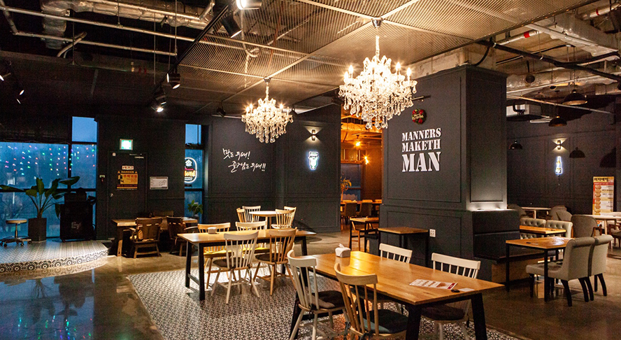 해지게 라운지 이미지