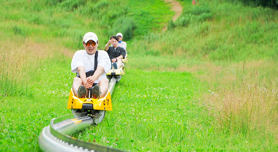 익스트림 마운틴코스터