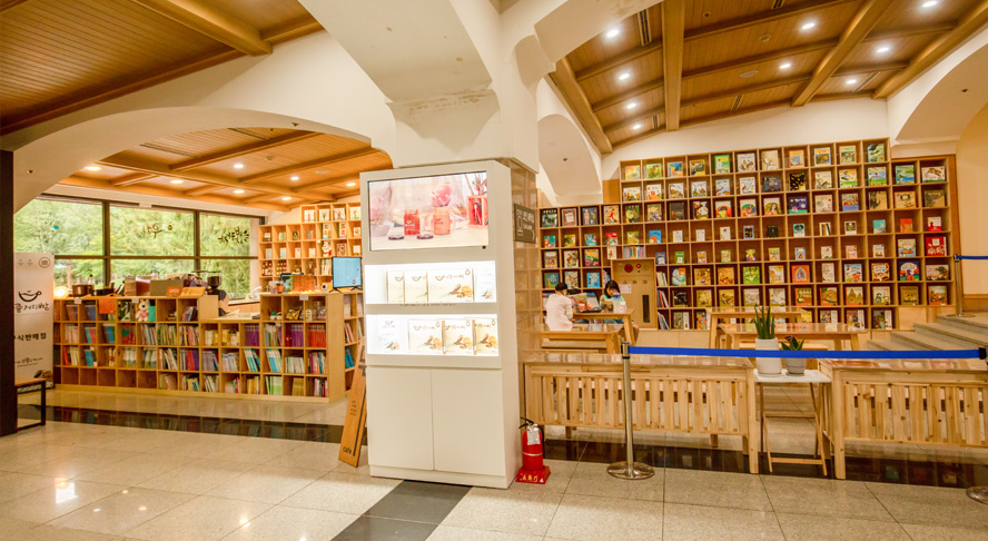 영애's 북카페 이미지