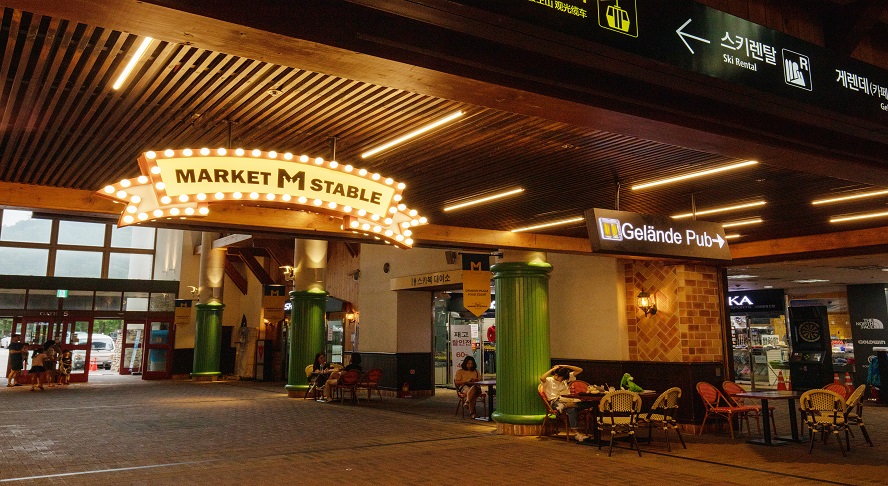 분식 & 스낵 이미지