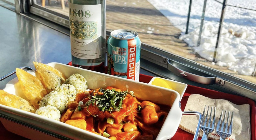 웨그빌리지 전경 이미지