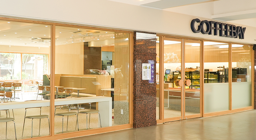 커피베이(CoffeeBay) 전경 이미지