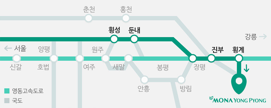 국도를 이용하여 오는길 이미지